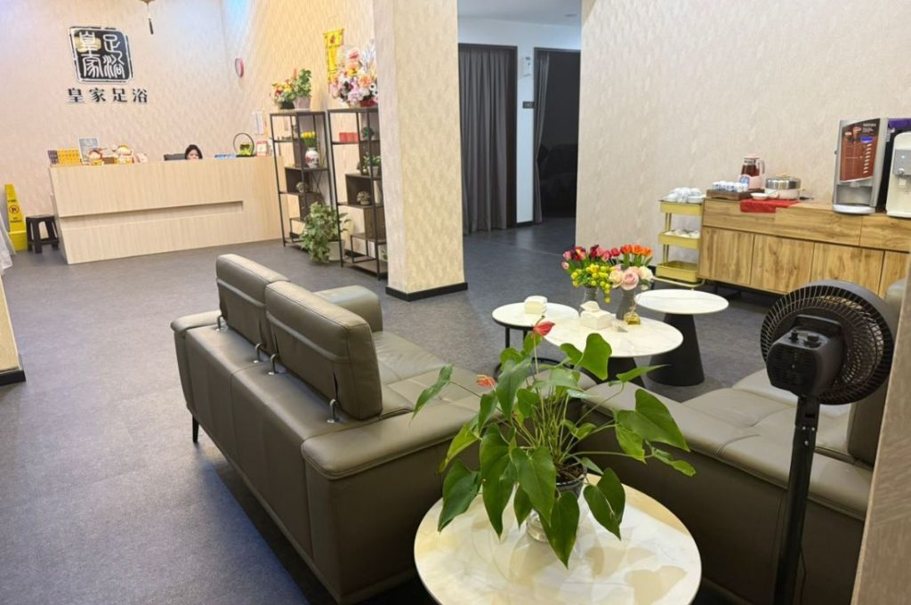 皇家足浴 3号店 | Huangjiazuyu - Delaxxy Healthcares Eko Botani