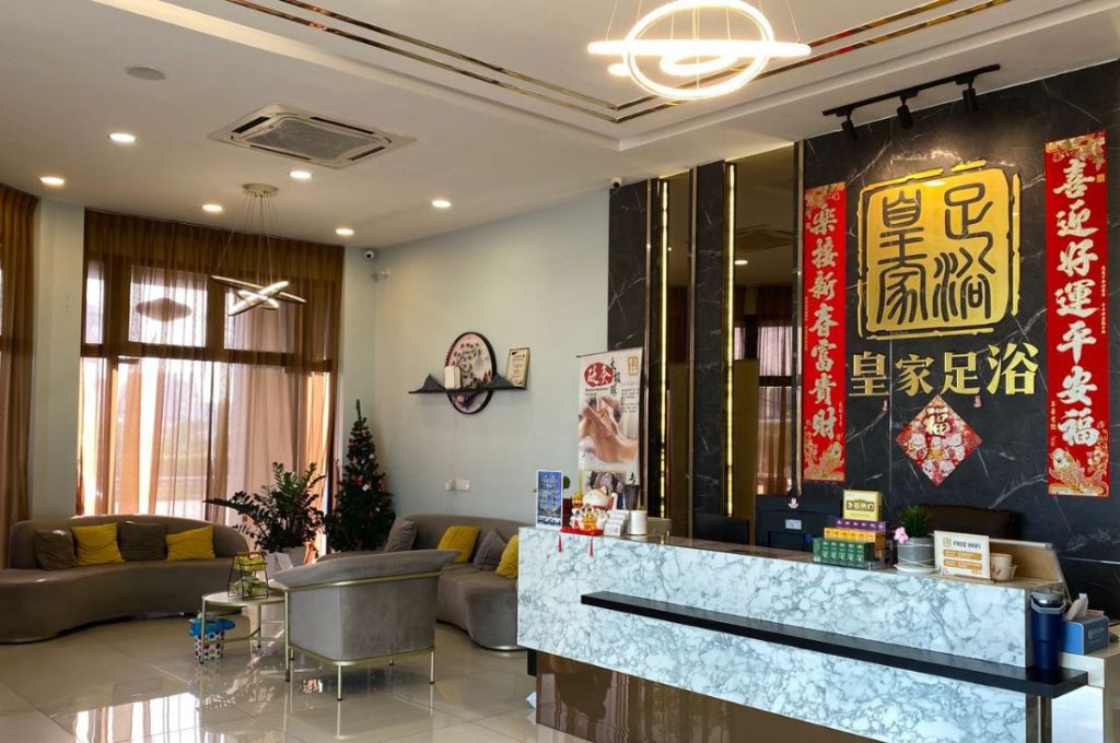 皇家足浴 3号店 | Huangjiazuyu - Delaxxy Healthcares Eko Botani